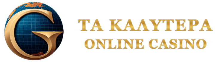 Casino Εξωτερικού Μάθετε τα πάντα για τα καζίνο εκτός Ελλάδας